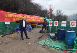 无锡锡钻相关设备 1