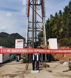 科研勘探现场 1